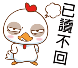 Big Chicken sticker #6624751