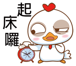 Big Chicken sticker #6624753