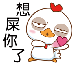 Big Chicken sticker #6624754