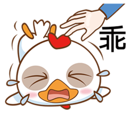 Big Chicken sticker #6624755