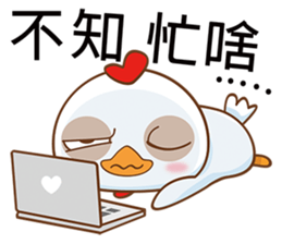 Big Chicken sticker #6624757