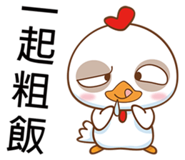 Big Chicken sticker #6624759