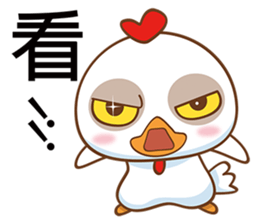 Big Chicken sticker #6624760