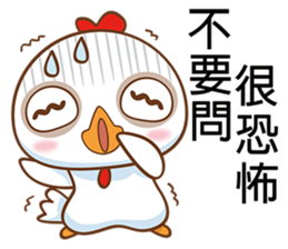 Big Chicken sticker #6624761