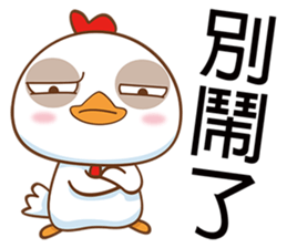 Big Chicken sticker #6624764