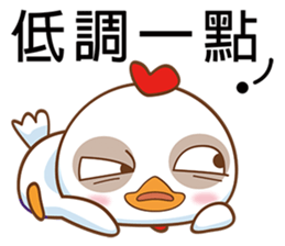 Big Chicken sticker #6624765