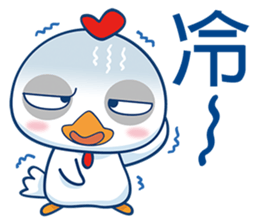 Big Chicken sticker #6624766