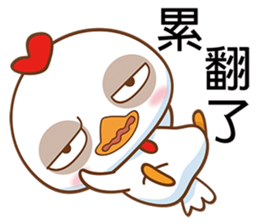 Big Chicken sticker #6624767