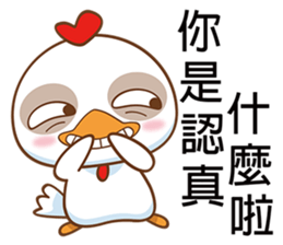 Big Chicken sticker #6624769