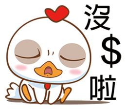 Big Chicken sticker #6624770