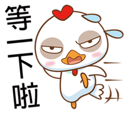 Big Chicken sticker #6624773