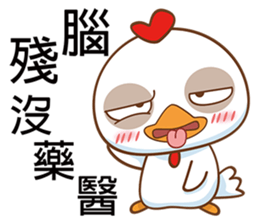 Big Chicken sticker #6624774