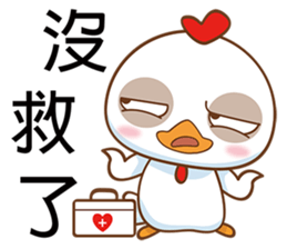 Big Chicken sticker #6624775