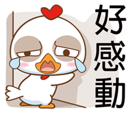 Big Chicken sticker #6624779