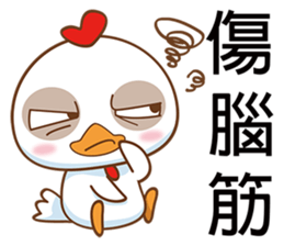 Big Chicken sticker #6624780