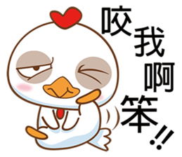 Big Chicken sticker #6624781