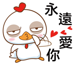 Big Chicken sticker #6624782