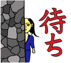 otimushaboyz2 sticker #6624872