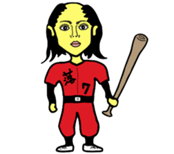 otimushaboyz2 sticker #6624877