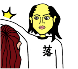 otimushaboyz2 sticker #6624880