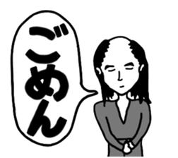 otimushaboyz2 sticker #6624898