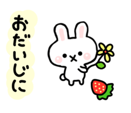 Rabbit Strawberry 2 sticker #6625026