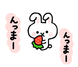 Rabbit Strawberry 2 sticker #6625034
