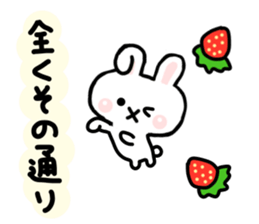 Rabbit Strawberry 2 sticker #6625035