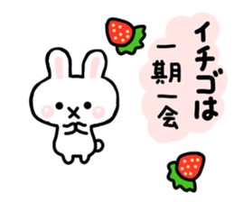 Rabbit Strawberry 2 sticker #6625038