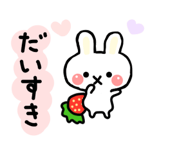 Rabbit Strawberry 2 sticker #6625041