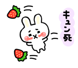 Rabbit Strawberry 2 sticker #6625047