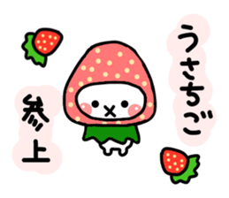 Rabbit Strawberry 2 sticker #6625050