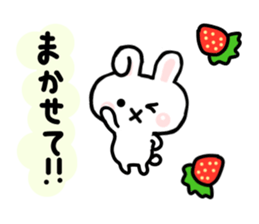 Rabbit Strawberry 2 sticker #6625052