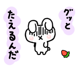 Rabbit Strawberry 2 sticker #6625060