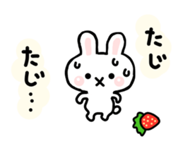 Rabbit Strawberry 2 sticker #6625061