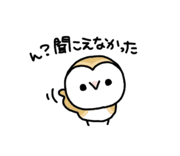Mamefuku of barn owl3 sticker #6625185
