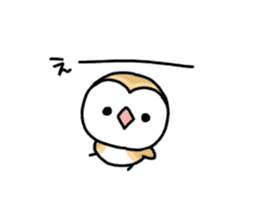 Mamefuku of barn owl3 sticker #6625186