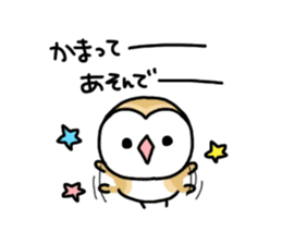 Mamefuku of barn owl3 sticker #6625210