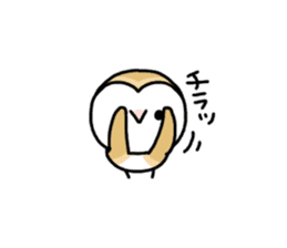 Mamefuku of barn owl3 sticker #6625214