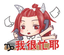 12 star mood sticker #6625424