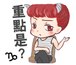 12 star mood sticker #6625425