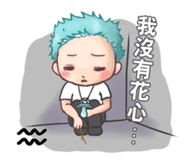 12 star mood sticker #6625427