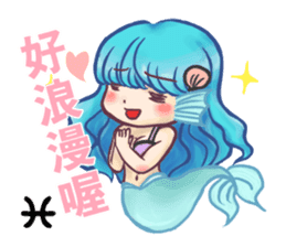 12 star mood sticker #6625428