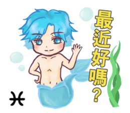 12 star mood sticker #6625429