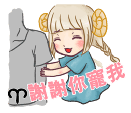 12 star mood sticker #6625430