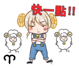 12 star mood sticker #6625431