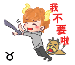 12 star mood sticker #6625433