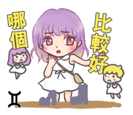 12 star mood sticker #6625434