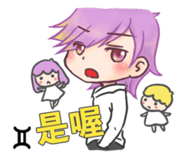 12 star mood sticker #6625435