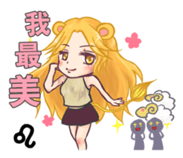 12 star mood sticker #6625438